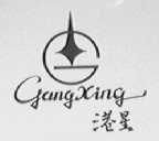 张家港市凯都利食品厂